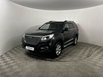 Haval H9 2.0 AT, 2019, 130 000 км, с пробегом, цена 2 329 000 руб.