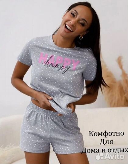 Пижама женская хлопковые