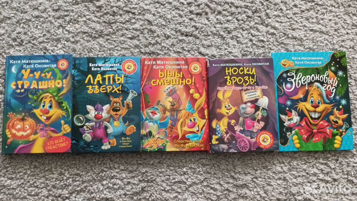 Продам детские книги