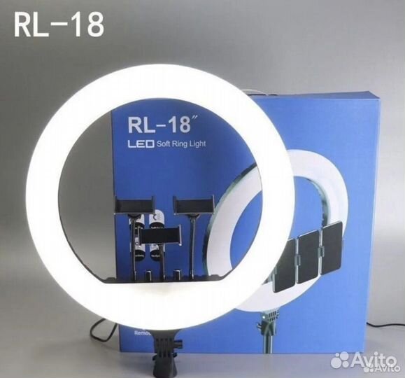 Кольцевая лампа 45 см Rl 18