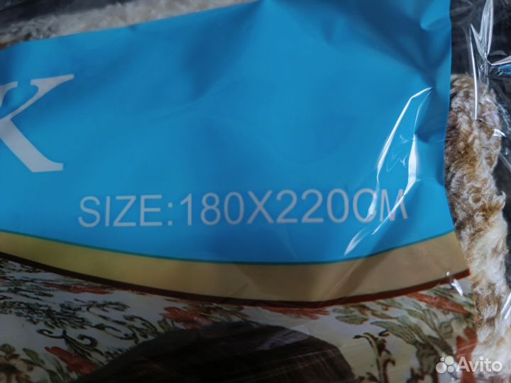 Плед пушистый