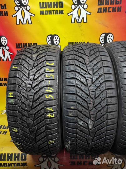 Yokohama BluEarth Winter V905 225/45 R17 94V
