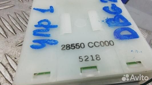 Блок управления nissan murano Z50 (DBG02NC01)