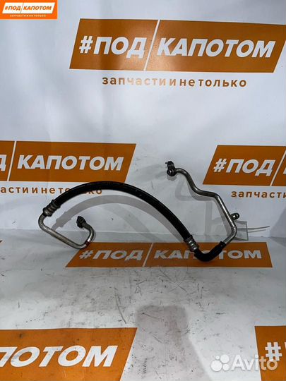 Трубка кондиционера Mazda 3 BK 2005 BP4K61461