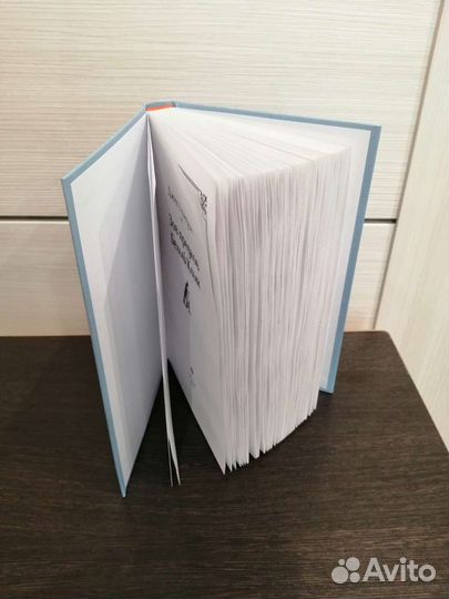 Книга Зов предков и Белый клык - Джек Лондон