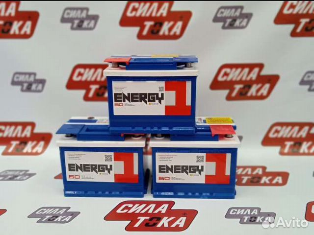 Аккумулятор на Audi A6 доставка бесплатная