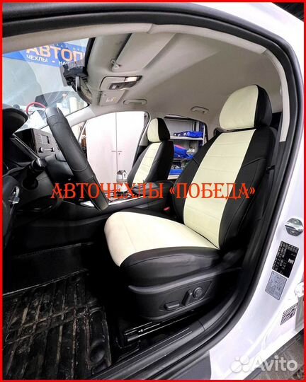 Чехлы Hyundai Sonata из экокожи чёрно-бежевые