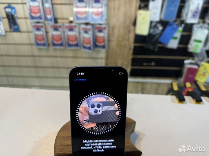 iPhone 13 mini, 256 ГБ