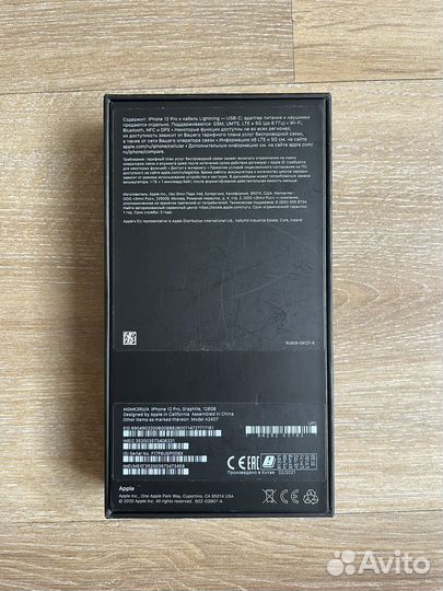 iPhone 12 Pro, 128 ГБ