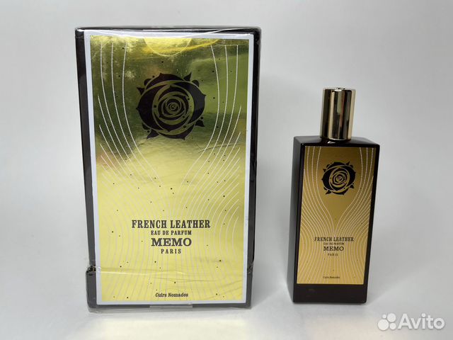 Memo - French Leather - 75 ml (Luxe)