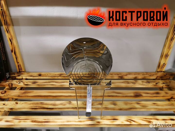 Стартер для розжига углей из нержавеющей стали