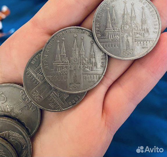 Советские монеты