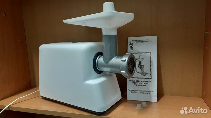 Мясорубка электрическая Хозяюшка новая