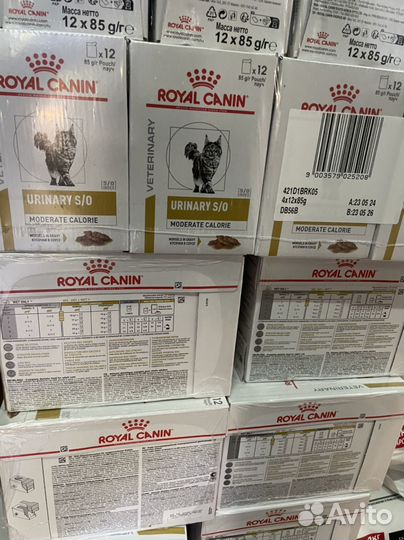 Royal canin Уринари для кошек паучи 85 гр