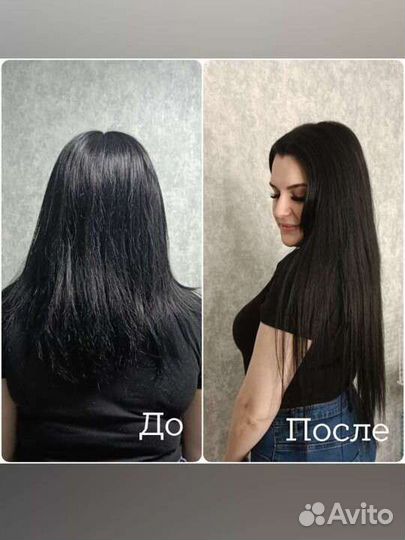 Наращивание волос