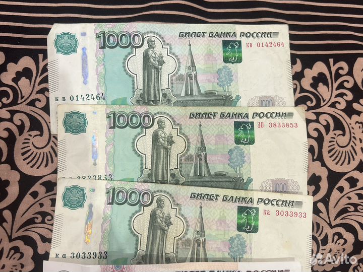 Купюры с красивыми номерами