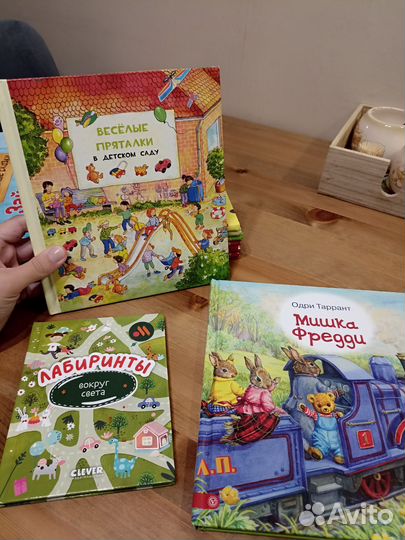 Книги для детей 3-5 лет