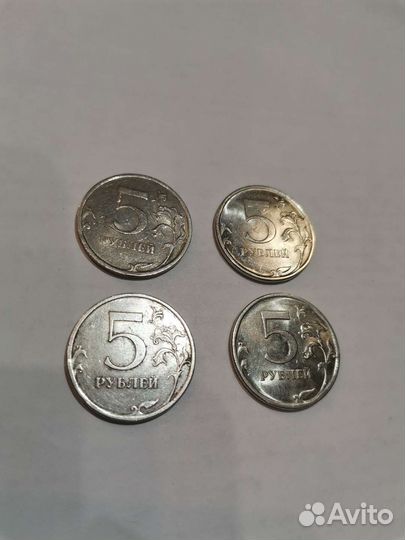 5 р. 2009г. спмд, магнит, немагнит