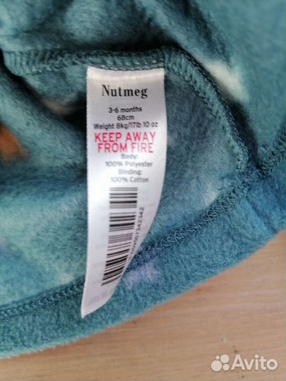 Тёплые кофточки для мальчика на рост 50 и 68 см