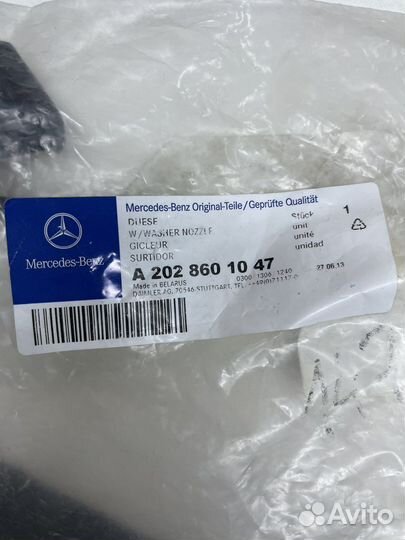 Форсунка омывателя справа Mercedes Benz W202
