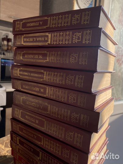 Книги коллекция