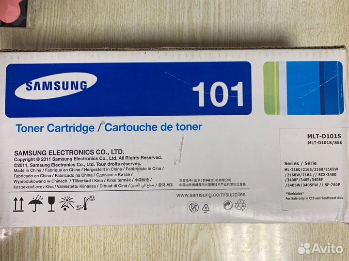 Картридж MLT-D101S