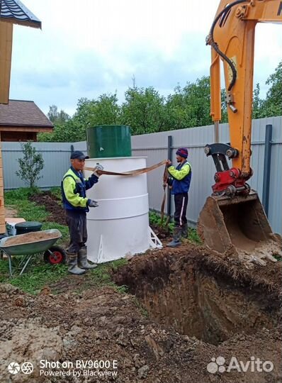 Септик Евролос про