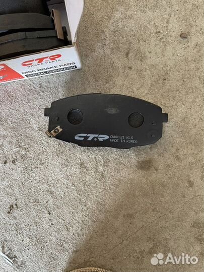 Колодки CTR ckkk-21 KLS Kia Hyundai