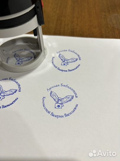 Штампы для упаковки