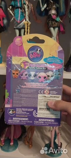 Littlest pet shop
