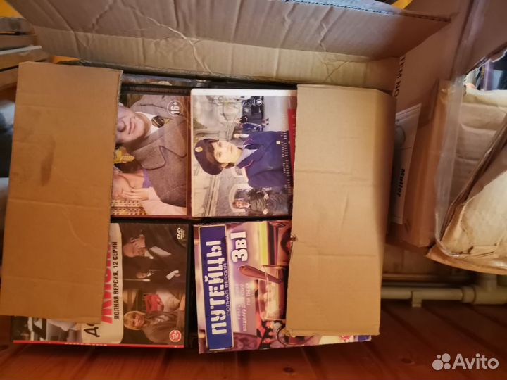 Полные коробки разных DVD дисков, цена за 1 диск