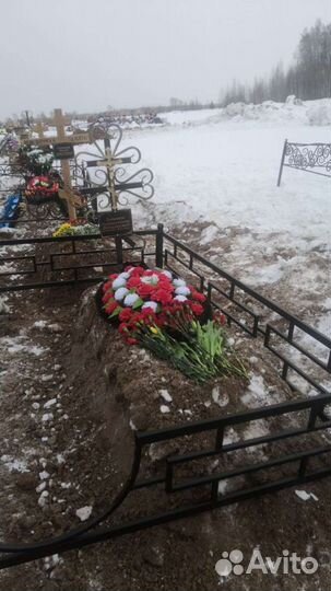 Агент ритуальной службы