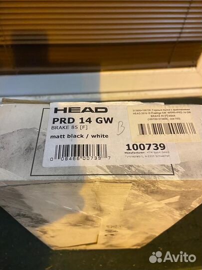 Горные лыжи Head prestige с креплениями PRD 14 GW