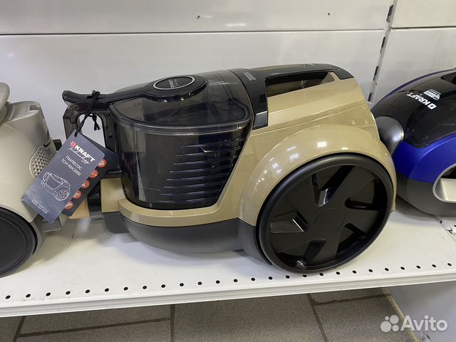 Пылесос TCH-KVC2051 kraft