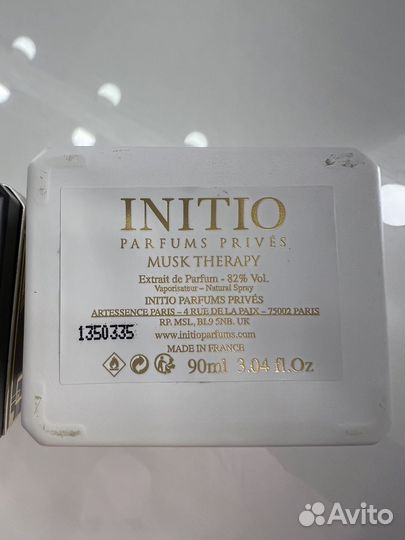 Initio Musk Therapy, Oud For Greatness (распив)