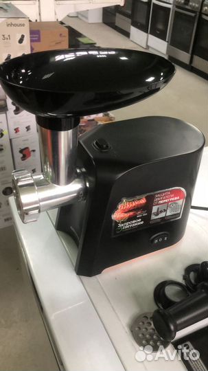 Мясорубка redmond RMG-1223