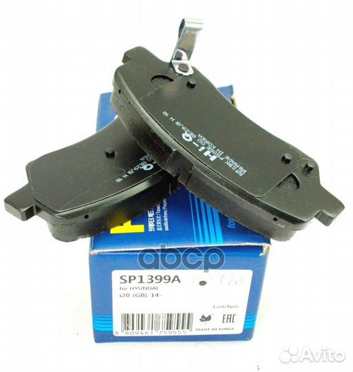 Колодки тормозные SP1399A Sangsin brake