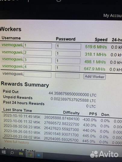 Майнинг ферма Асики L3 в сборе с шумобоксом