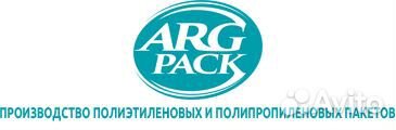 Упаковщица пакетов