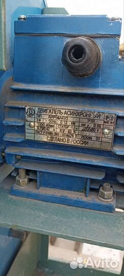 Вентилятор радиальный вц4-75-2.5