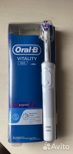 Электрическая зубная щетка Oral-B Vitality