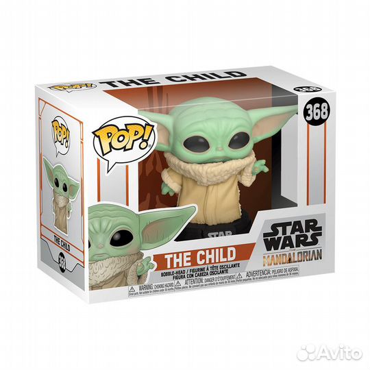 Funko Pop Star Wars The Child Reaching #368