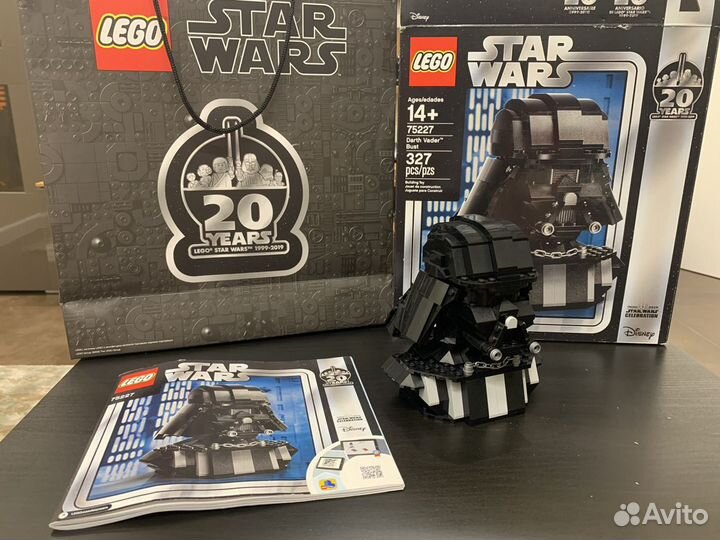 Lego Star Wars 75227 Darth Vader Bust