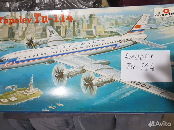 Сборные модели самолетов AModel Ту-114 (1/72)