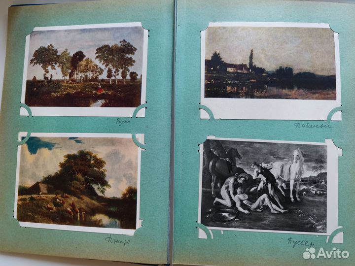 Открытки советские СССР