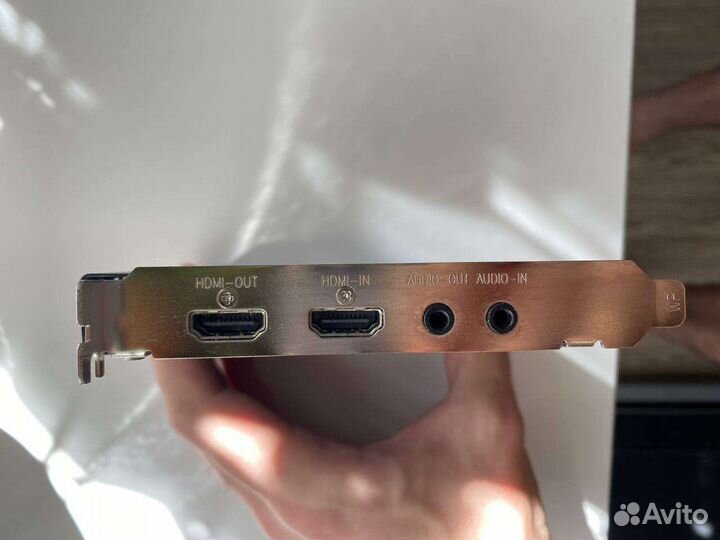 Avermedia live gamer hd 2