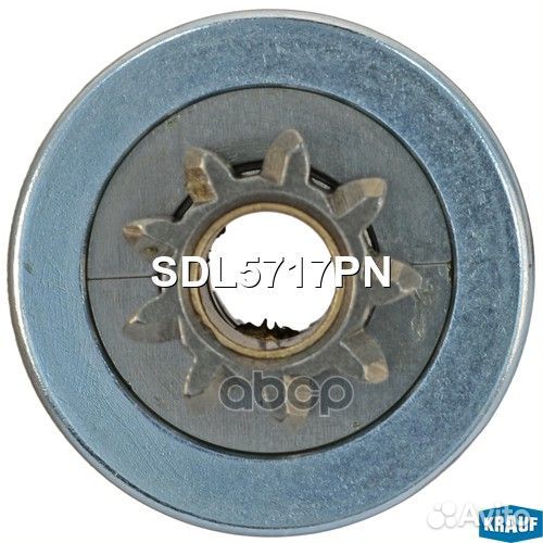 Бендикс стартера sdl5717pn Krauf