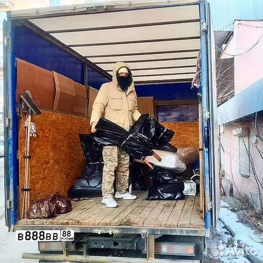 Грузчики подработка от 300-450