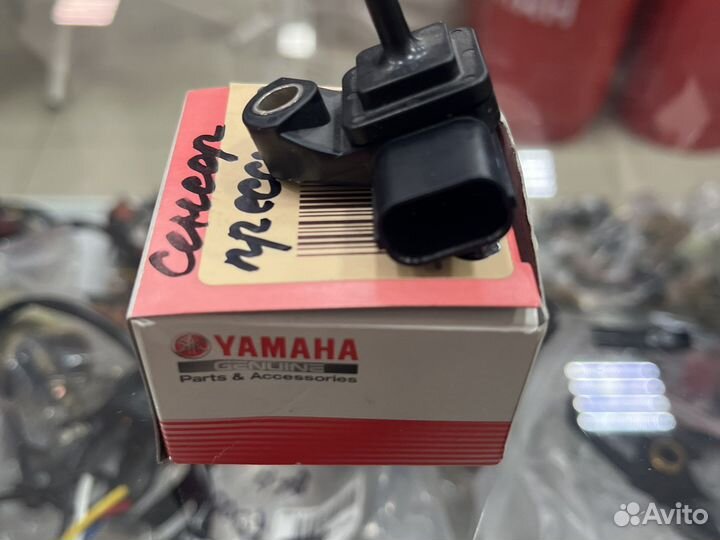 Датчик давления Yamaha, 1WS-82380-00-00