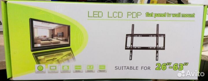 Кронштейн фиксированный на диагональ 40-85